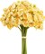 Ranunculus Yellow Artificial Flower Faux Silk Mini Ranunculus Bulk Fake Wedding Filler Flowers for DIY Bouquets, Centerpieces Arrangements Bridal Shower Decorations 15Pcs